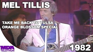 Mel Tillis - &quot;Take Me Back To Tulsa&quot; &amp; &quot;Orange Blossom Special&quot; (1982) - MDA Telethon