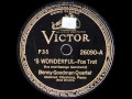 78 RPM: The Benny Goodman Quartet - 'S Wonderful