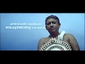 Mayookham Malayalam Movie Scene 01