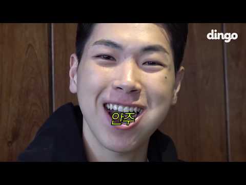 [ENG SUB] Inddingo EP. 05 - Choi Hamin Drinking Episode (Osshun Gum, Young B, Swings)