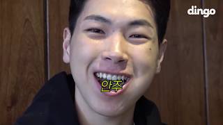 [ENG SUB] Inddingo EP. 05 - Choi Hamin Drinking Episode (Osshun Gum, Young B, Swings)