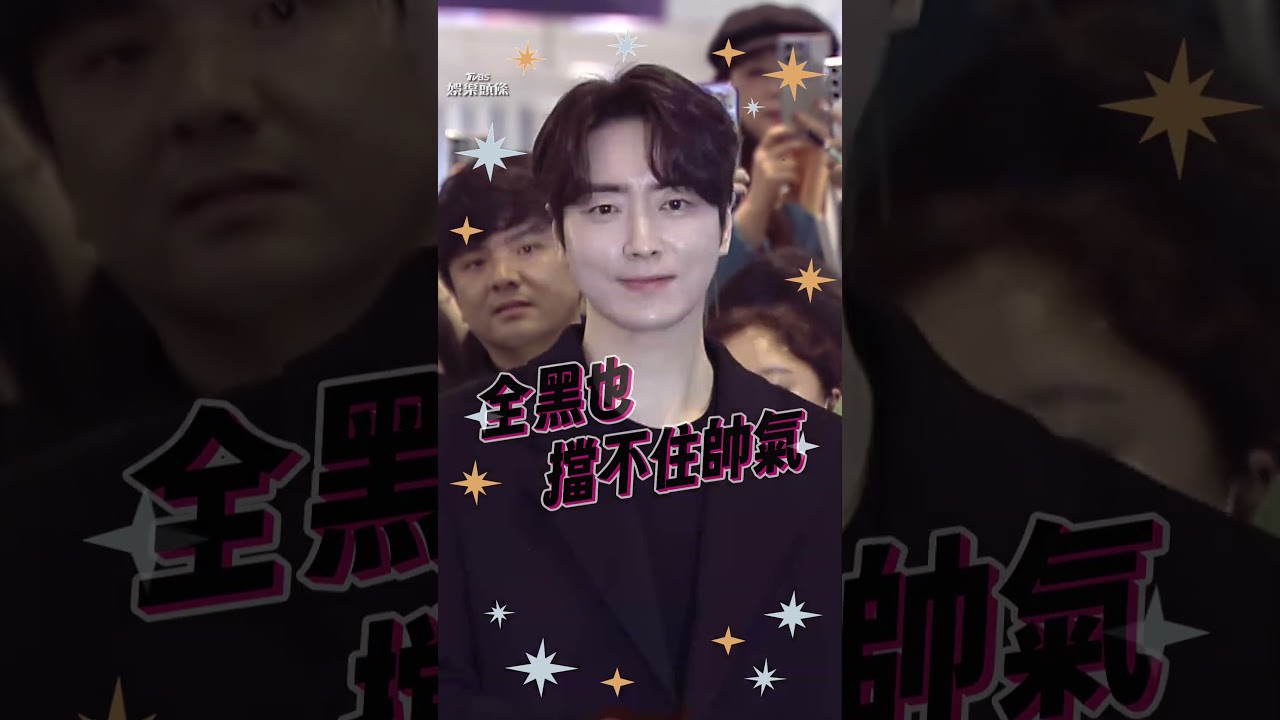 影音/《與神同行》畏罪軍官魅力抵台! 「秘書男神」李浚赫黑大衣現身