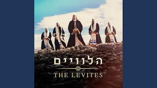 Download lagu Im Eshkaheh Yerushalaim mp3 Download lagu Im Eshkaheh Yerushalaim mp3