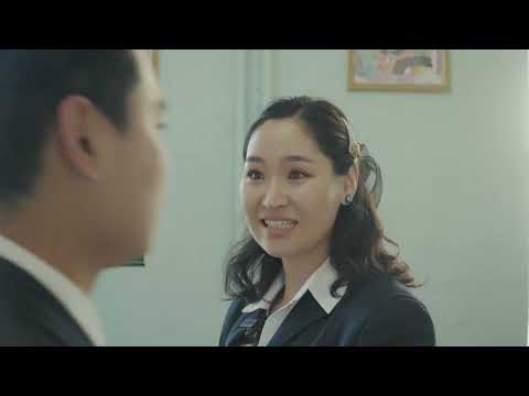 Тамхины хор уршиг 🤢🤢🤢