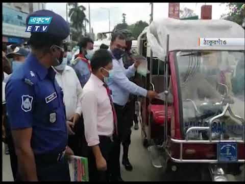 সীমান্ত জেলাগুলোতে কমছে না করোনা | ETV News
