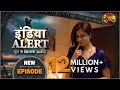 India Alert New Episode 220 Manmohini मनमोहिनी इंडिया अलर्ट Da
