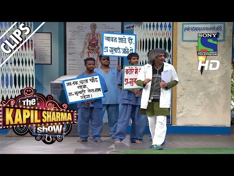 Dr. Mashoor Gulati’s Advertising Deal - The Kapil Sharma Show -Episode 24 - 10th July 2016