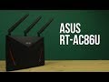 ASUS RT-AC86U - відео