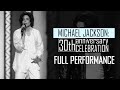 ℍ𝔻 Michael Jackson 30th Anniversary 2001 MSG Full Concert