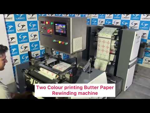 Butter Paper Rewinder Machine With Printing