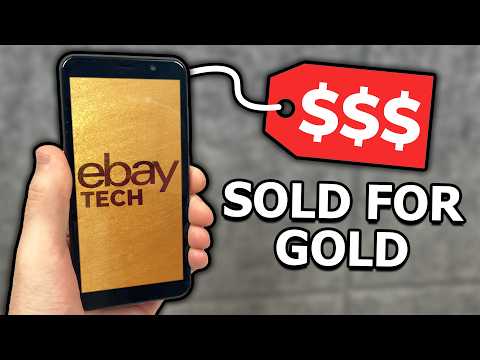 Uranium Ebay
