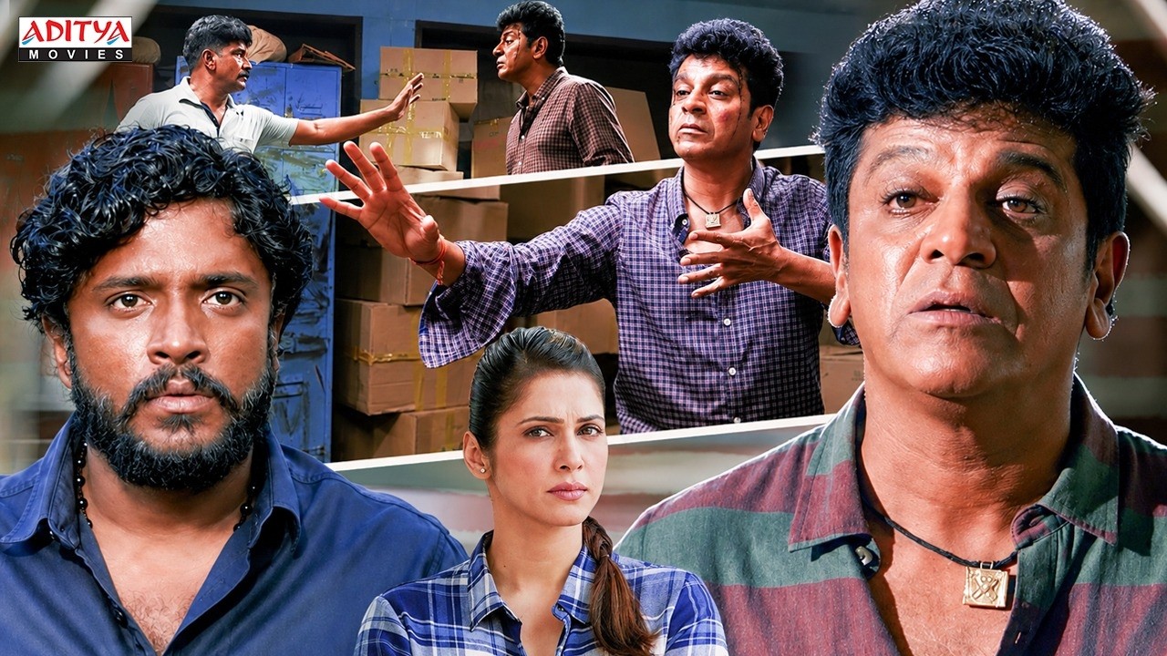 Jigarwala Rakshak New Movie Scenes💥| Shiva Rajkumar | Vasishta N. Simha | South Movie |Aditya Movies