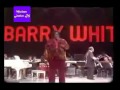 Barry White - Look At Her (By JR DJ)