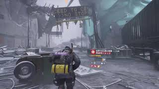 ディビジョン　サバイバル