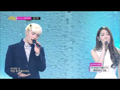 [HOT] TaeYeon & JongHyun - BREATH, 종현 & 태연 - 숨소리, Show Music core 20140301