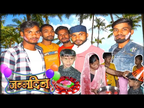 wish you happy birthday 🎈 #shorts #birthday 😅 #viral #birthdaystatus #happybirthday🍰 #birthdaysong