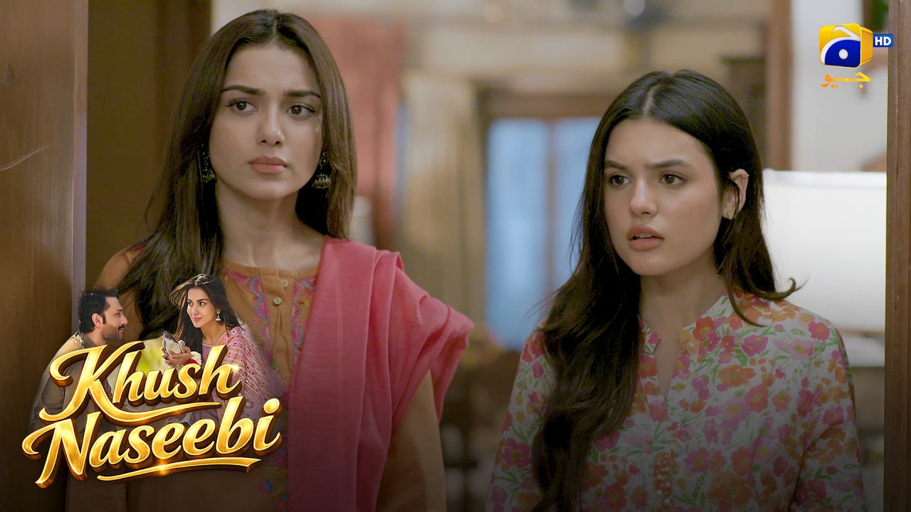 Manhoos Beti Ne Baap Ko Mushkil Mein Daal Diya || Khush Naseebi || Har Pal Geo