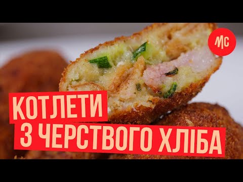 Прев'ю відео