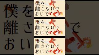 アイロニーナ歌ってみた #歌ってみた #弱酸性 ＃煮ル果実 #fyp# 音楽好きと繋がりたい #ボカロ