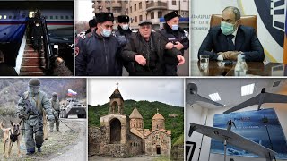 Էպիկենտրոն 09.02.2021