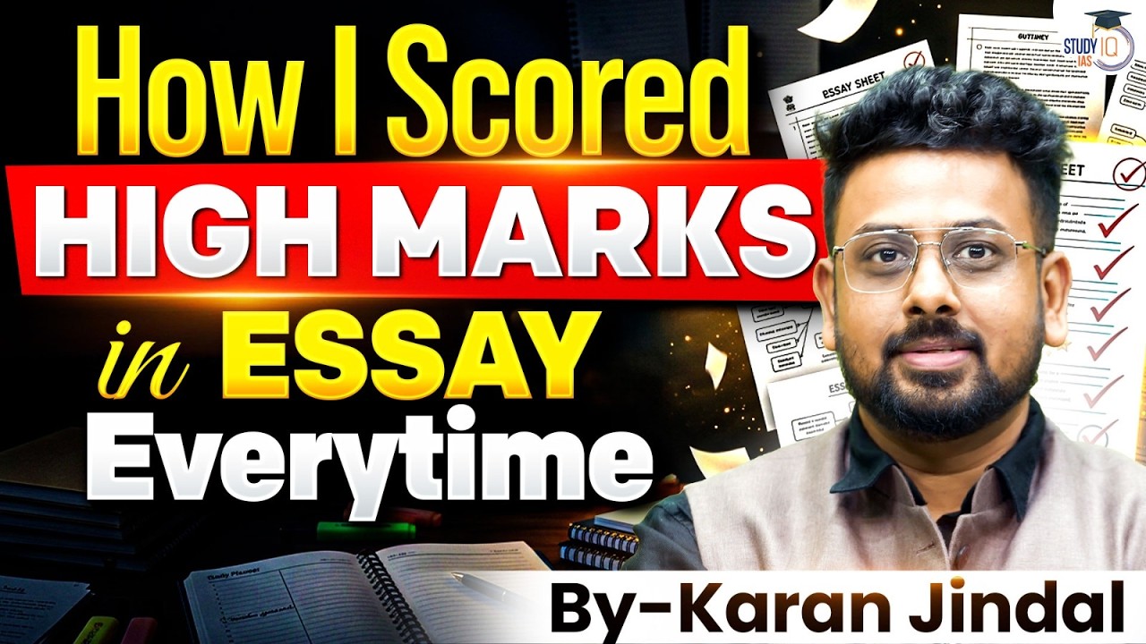 UPSC Essay writing Secrets: How I Scored High Marks Every Single Time | StudyIQ IAS