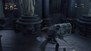 Bloodborne 初めての血質ビルドに挑戦してます