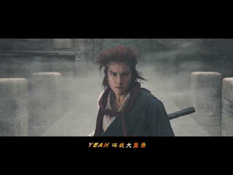 Drag.C - 大鬧天庭 (Audio)