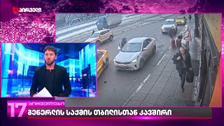 Video thumbnail image