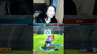 亀雄さんのオラオラメンチからのゴッドノウズ　#イナイレ | #u_tyan7 (#Twitch)