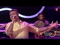 Idoraye Nagara Kone Amal Perera Derana Singhagiri Studio 28 04 2017