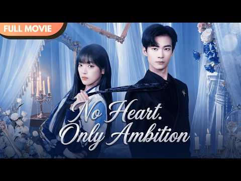 [ENG SUB] Main Slogan: She’s not here to be loved. She’s here to be the Boss #cdrama