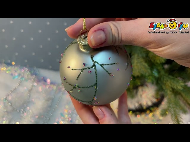 Елочный шар Сакура голубой стеклянный 8см - видео
