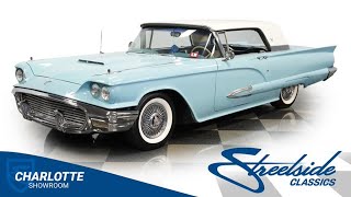 Video Thumbnail for 1959 Ford Thunderbird
