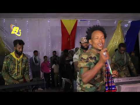 "ዓሽካ ዝሓወይ" ተጋዳላይ ሃፍቶም  TDF