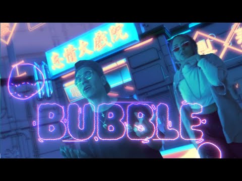 𝑩𝑼𝑩𝑩𝑳𝑬 - Irepelusa, Robot (Video oficial)