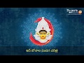 History Of Bonalu Telangana State Official Festival