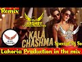 Kala Chashma Dhol Remix _Amar Arshi Ft Dj Arsh Record _Lahoria Production _ Punjabi Hit Remix Dj mix