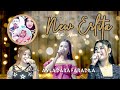 Dalan Liyane Atika Shiko New ERLITA MUSIC PERDANA MANDIRI