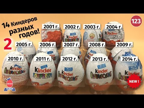 Видео с хорошими сюрпризами