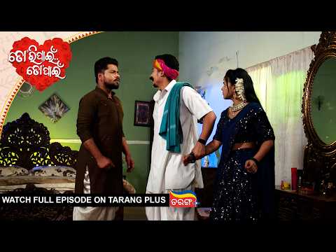 Tori Pain To Pain | Best Scene |  Ep - 883 | 27th Feb 2026 | Odia Serial | Tarang Tv