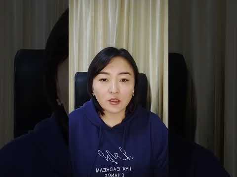 Видео: Айгерим Сейтмагзамова