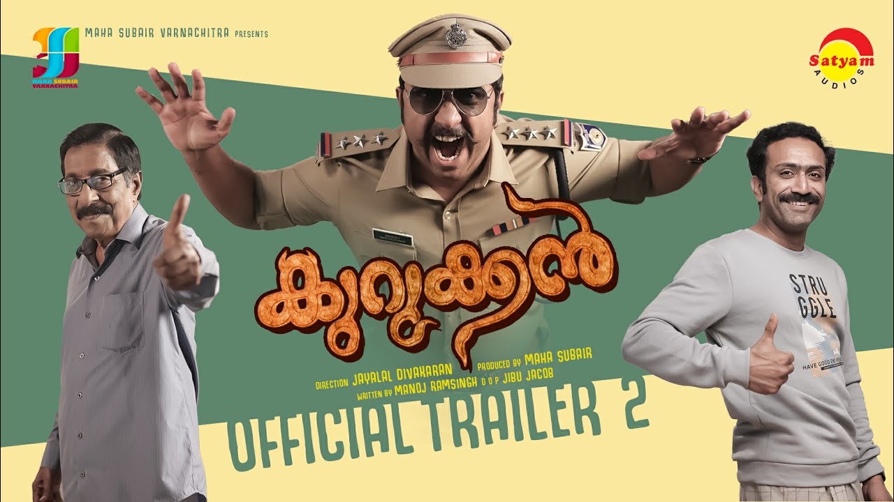 Kurukkan - Official Trailer 2 | Vineeth Sreenivasan | Sreenivasan | Shine Tom Chacko