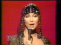 Cher!  "More Than You Know"