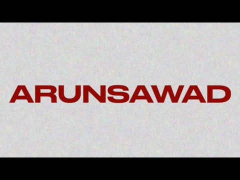 WWJ - อรุณสวัสดิ์ [OFFICIAL LIVE] AT BLUEPRINT LIVEHOUSE