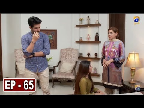 Bharosa Pyar Tera Episode 65 Teaser | Bharosa Pyar Tera Episode 65 Promo
