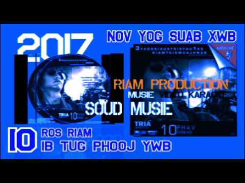 Koj ib tug phooj ywg