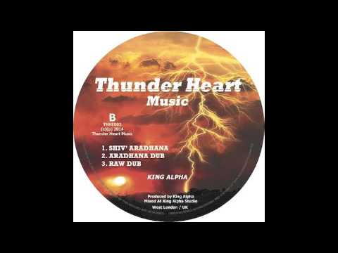 12" KING ALPHA - SHIV MANASA POOJA / SHIV' ARADHANA (THUNDER HEART MUSIC) OFFICIAL