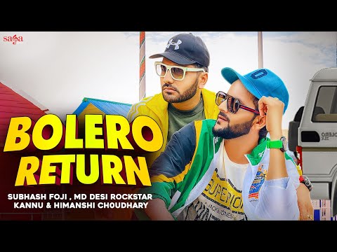 Bolero Return — watch video