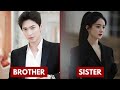 TOP CHINESE ACTOR WHO ARE SIBLINGS IN REAL LIFE CHINESE ACTOR FAMILY Chinesedrama
