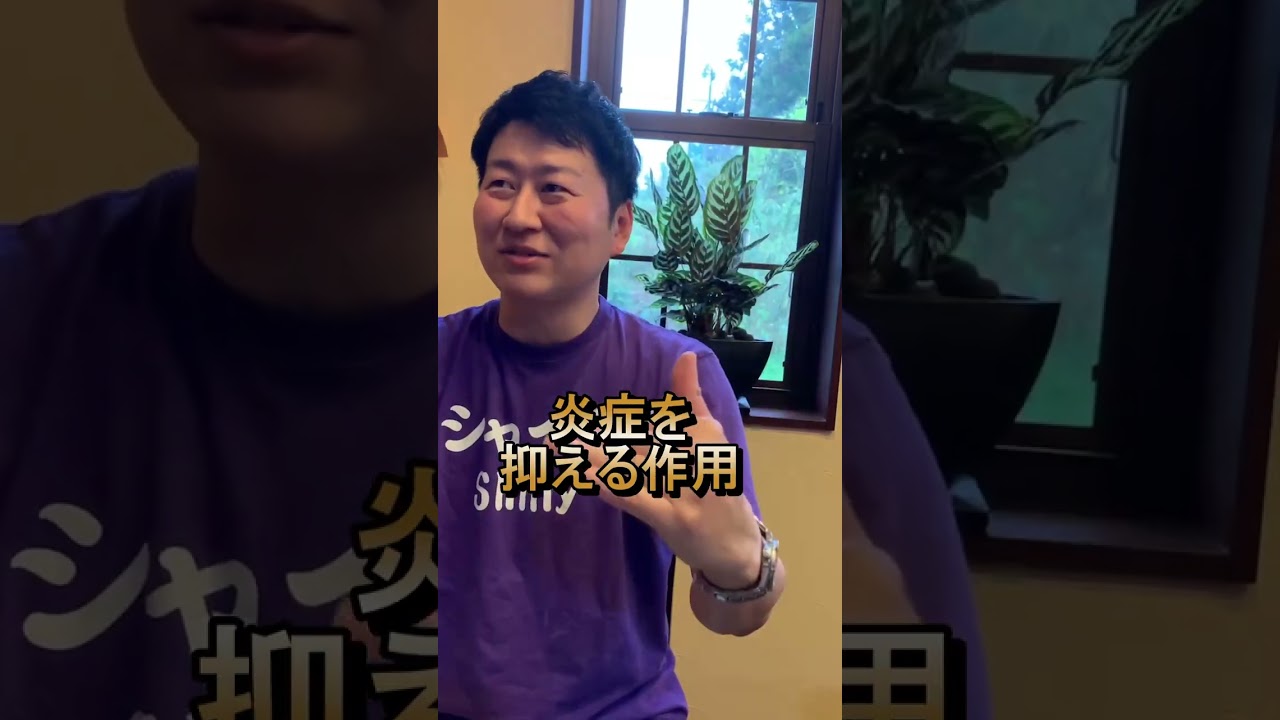 肌荒れに強い！最強の化粧水！？